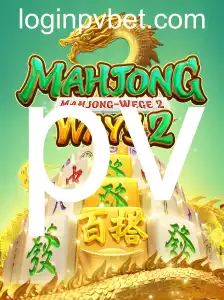 Explorando MahjongWays2: Um Mergulho no Mundo Fascinante do Mahjong Adaptado